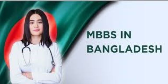 MBBS in Bangladesh
